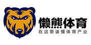 中國體育用品業聯合會