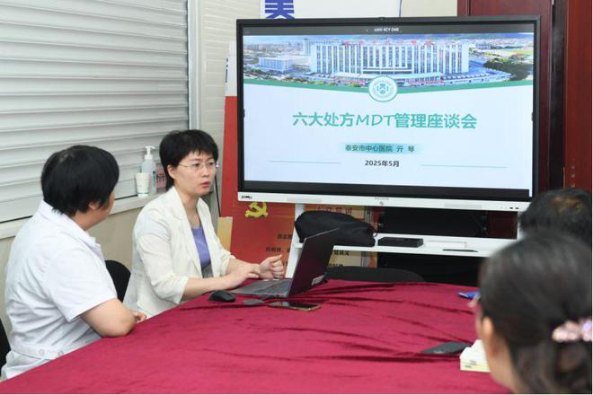 泰安市中心醫院開展體檢人員專場健康管理活動(圖2)